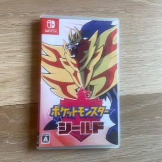 ニンテンドースイッチ(Nintendo Switch)のポケットモンスター シールド(家庭用ゲームソフト)