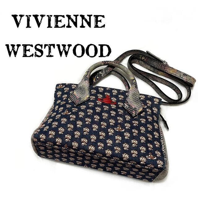 Vivienne Westwood - ヴィヴィアンウエストウッド【美品】花柄