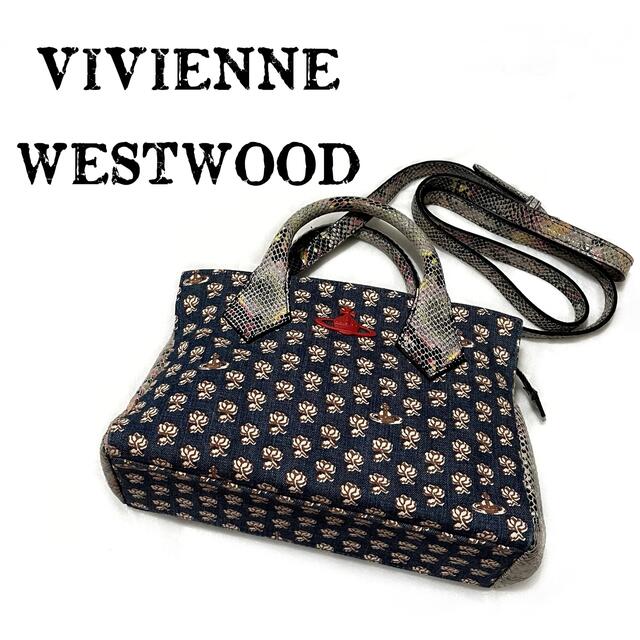 Vivienne Westwood(ヴィヴィアンウエストウッド)のヴィヴィアンウエストウッド【美品】花柄×パイソン 2wayショルダー バッグ レディースのバッグ(ショルダーバッグ)の商品写真