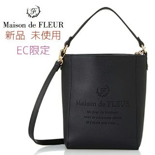 メゾンドフルール(Maison de FLEUR)の新品 メゾンドフルール 2way ショルダーバッグ ポシェット ミニショルダー(ショルダーバッグ)