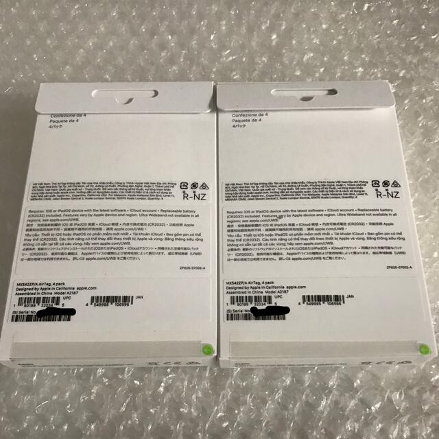 新品未開封】Apple AirTag 純正 本体 4個入り✖️2セット スマホ/家電