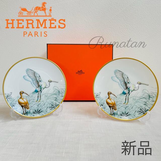 エルメス HERMES 赤道直下のスケッチ   パンプレート　14cm ペア