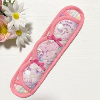 水筒肩紐カバー　ハンドメイド(外出用品)