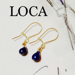 ma様専用ページ☻＊♡(ピアス)
