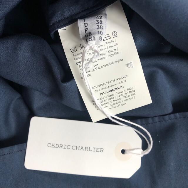 CÉDRIC CHARLIER(セドリックシャルリエ)の最終値下 CedricCharlier セドリックシェルリエ ロエベ ジャクムス レディースのトップス(シャツ/ブラウス(長袖/七分))の商品写真