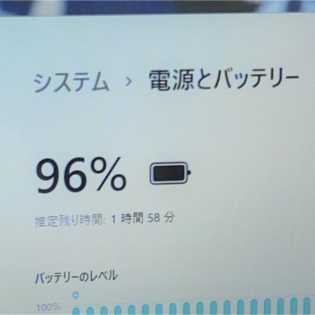 SONY(ソニー)の専用出品[294] スマホ/家電/カメラのPC/タブレット(ノートPC)の商品写真