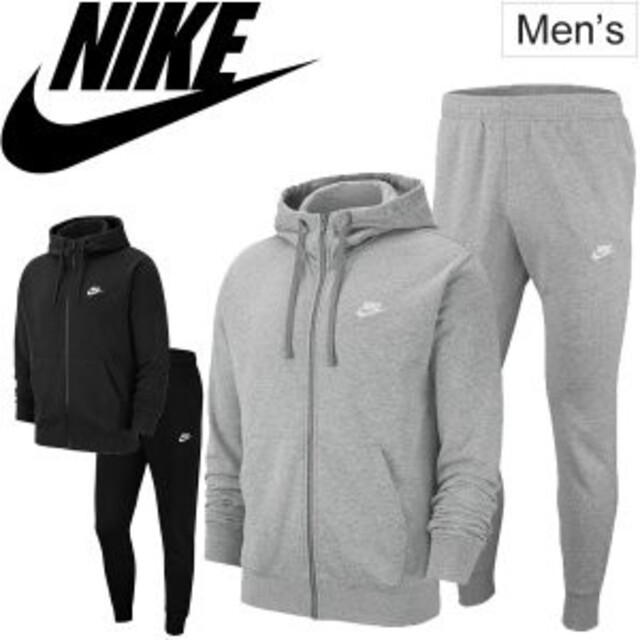 NIKE - ナイキ フレンチテリー スポーツウェア セットアップ グレー M