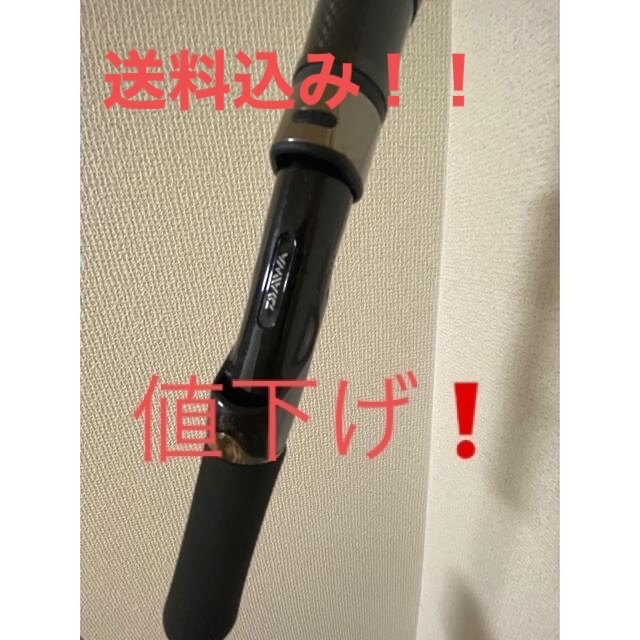 ダイワ キャタリナ BJ AP 610MS-METAL 【今日の超目玉】 9180円 www