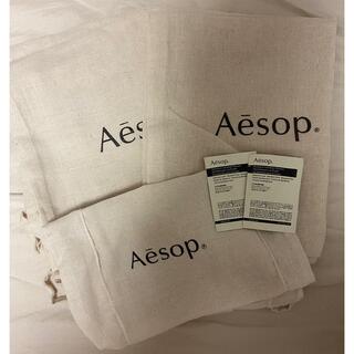 イソップ(Aesop)のイソップ袋3枚とサンプル2点(ショップ袋)