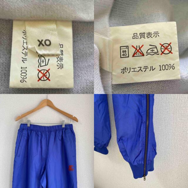 美品 STARTER スターター セットアップ ビッグシルエット XXL