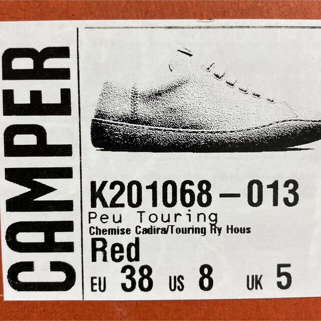 CAMPER(カンペール)の新品 Camper Peu Touring カンペール ペウ ツーリング レッド レディースの靴/シューズ(スニーカー)の商品写真