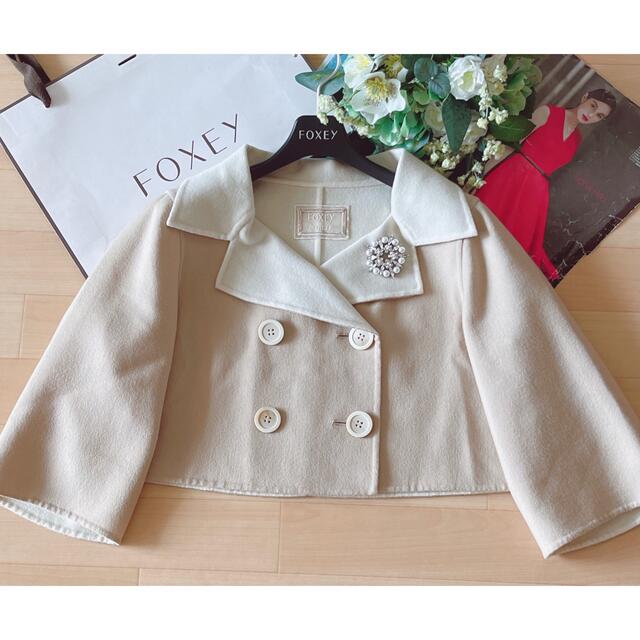 FOXEY ショートジャケット 38 超美品  Rene