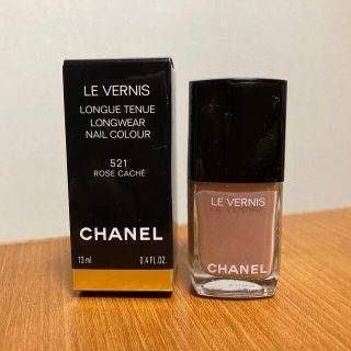 シャネル(CHANEL)のシャネル ヴェルニ ロング トゥニュ 521 ローズ カシェ 13ml(マニキュア)