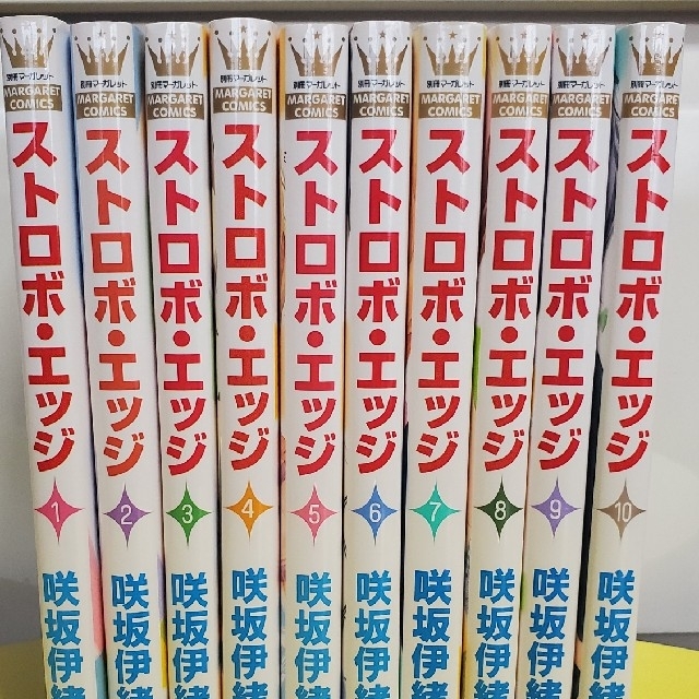 集英社(シュウエイシャ)の【daipori様専用】ストロボ・エッジ　6巻～10巻 エンタメ/ホビーの漫画(少女漫画)の商品写真