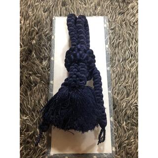 羽織り紐　ネイビー　紺色　絹素材(和装小物)