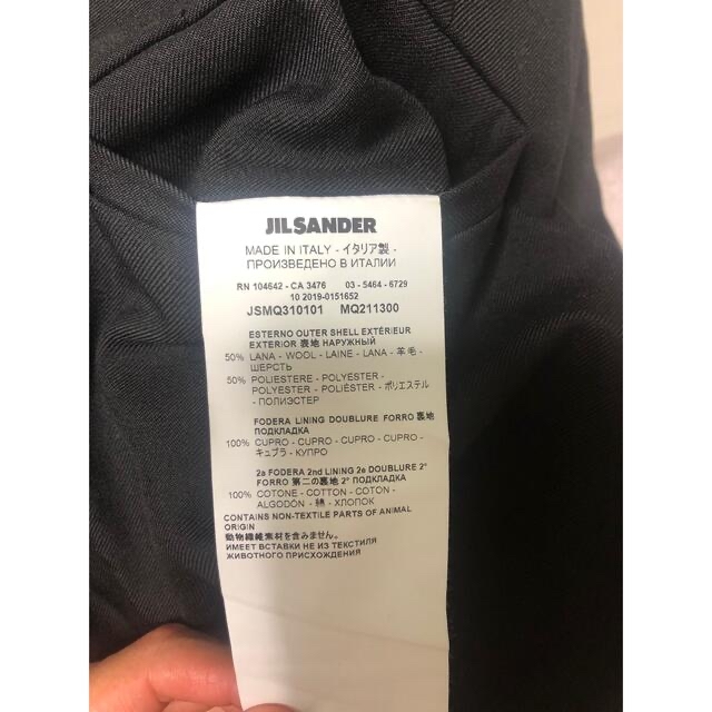 Jil Sander(ジルサンダー)のわささん専用　jilsander  20ss  ウールスラックス　テーパード メンズのパンツ(スラックス)の商品写真