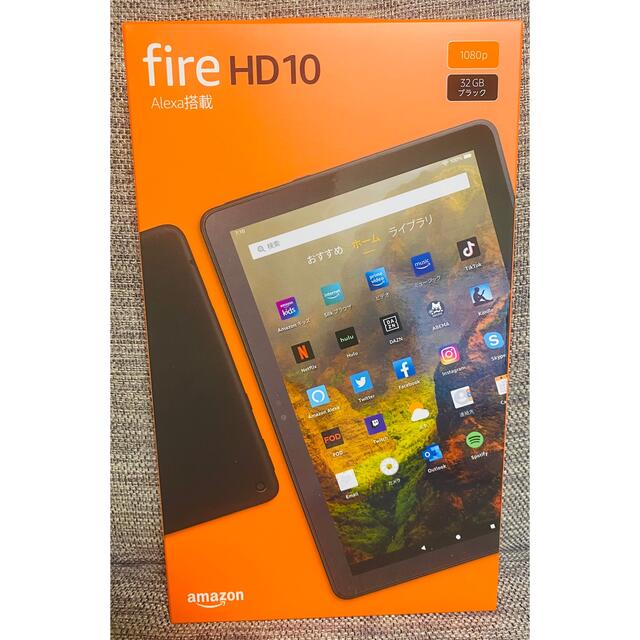 アマゾン Fire HD 10 タブレット ブラック 32GB 第11世代