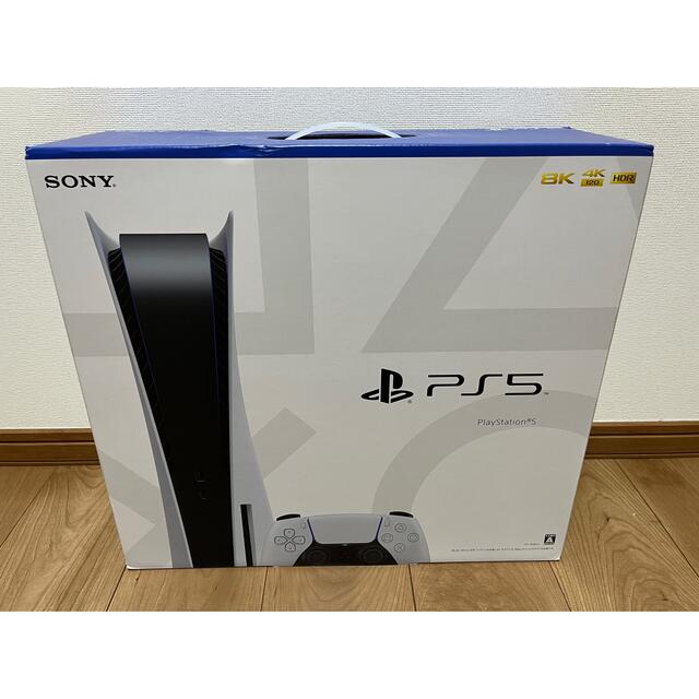 ゲームソフトゲーム機本体SONY PlayStation5 CFI-1100A01