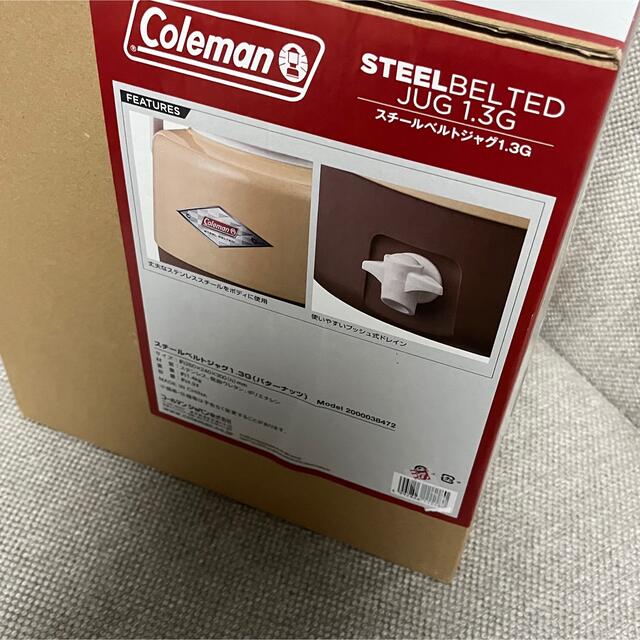 【新品未使用】Coleman スチールベルトジャグ 限定カラー バターナッツ 2