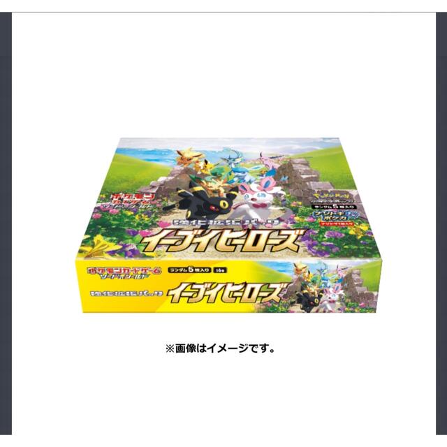 ポケモンカード ソード＆シールド 強化拡張パック イーブイヒーローズ 6BOX