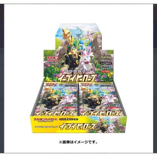 ポケモン(ポケモン)のポケモンカードゲーム ソード&シールド 強化拡張パック イーブイヒーローズBOX(Box/デッキ/パック)