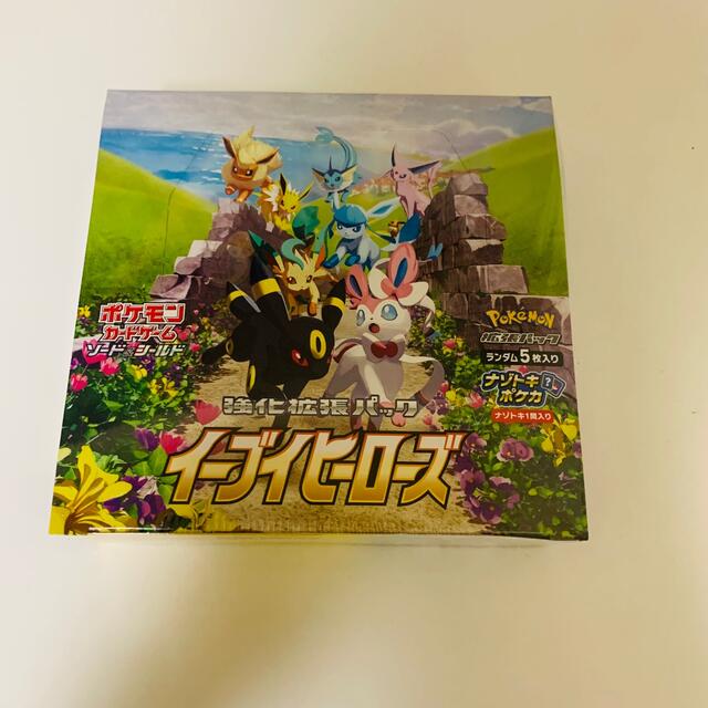 ポケモンカード イーブイヒーローズ 1BOX シュリンク付き