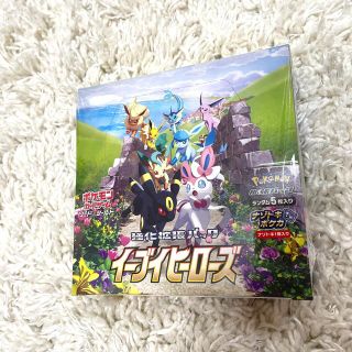 ポケモン(ポケモン)のイーブイヒーローズbox(Box/デッキ/パック)