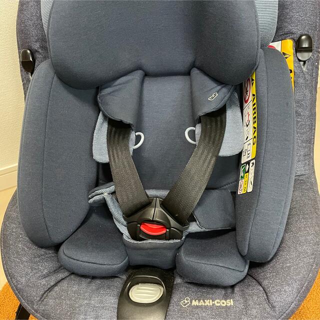 送料無料】Maxi-cosi axissfix plus マキシコシ