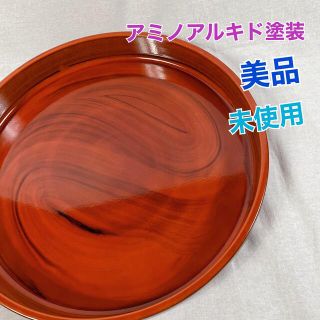 【美品☆未使用】とても綺麗な合成漆器の使い易い大きさのお盆(漆芸)