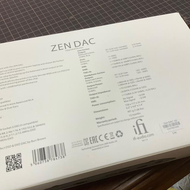 【美品】iFi Audio ZEN DAC ＋ 電源アダプター 6