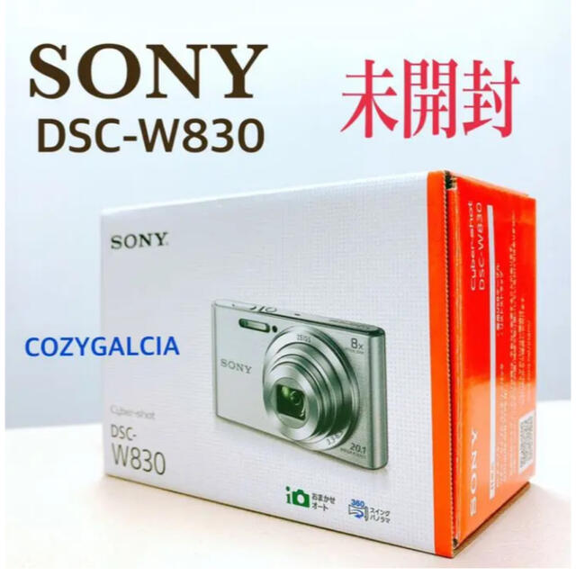 石見銀山 DSC-W830 SONY コンパクトデジカメラ - crumiller.com