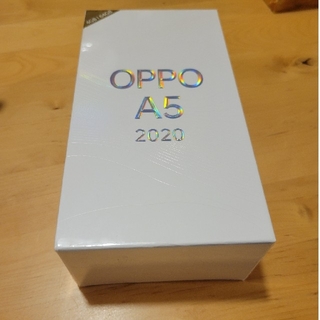オッポ(OPPO)の新品未開封品　OPPO A5 2020(スマートフォン本体)