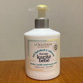 ロクシタン(L'OCCITANE)のロクシタン シア ベイビーモイスチャーミルク 300ml(ボディクリーム)