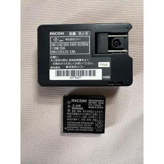 リコー(RICOH)のRICOH バッテリーチャージャーBJ-6　バッテリーDB-60(バッテリー/充電器)