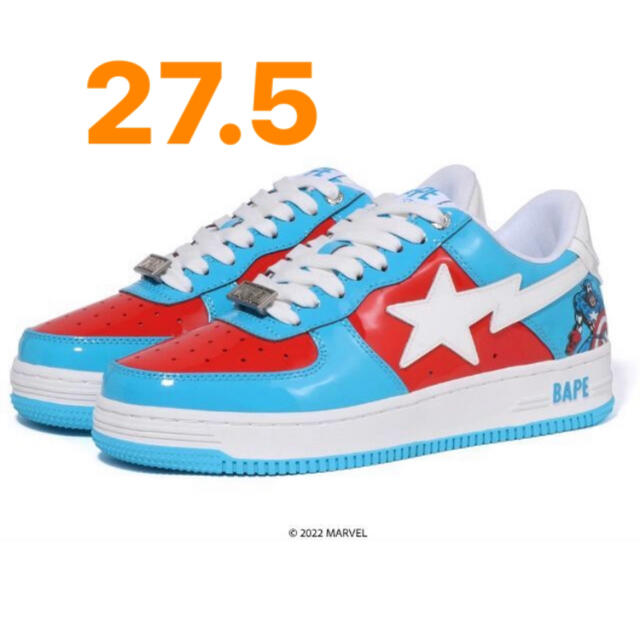 BAPE MARVEL CAPTAIN AMERICA キャプテン US9.5