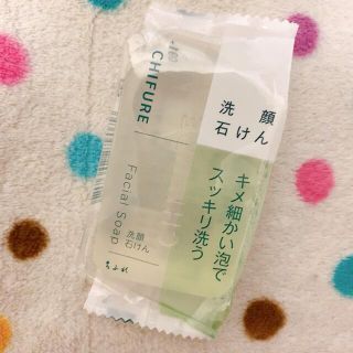 チフレケショウヒン(ちふれ化粧品)のちふれ 洗顔石けん(80g)(洗顔料)