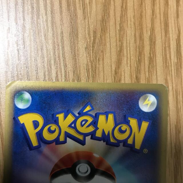 2021年最新入荷 ポケモンカード eカード シャワーズ 1ed