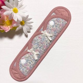 水筒肩紐カバー　ハンドメイド(外出用品)