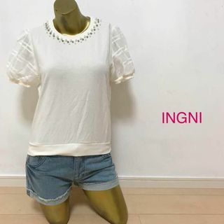 イング(INGNI)の【0418】INGNI ビジュー パール 袖パフ トップス M(カットソー(半袖/袖なし))