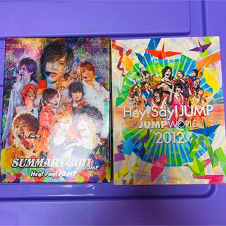 ヘイセイジャンプ(Hey! Say! JUMP)のHey! Say! JUMP DVDセット(ミュージック)