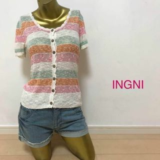 イング(INGNI)の【0417】INGNI カラフル ボーダー カーディガン M(カーディガン)