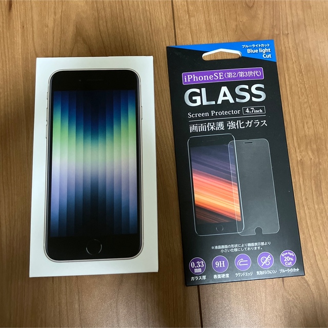 新品未使用 iPhone SE 第3世代 新品ガラス保護フィルム付き！ （訳あり