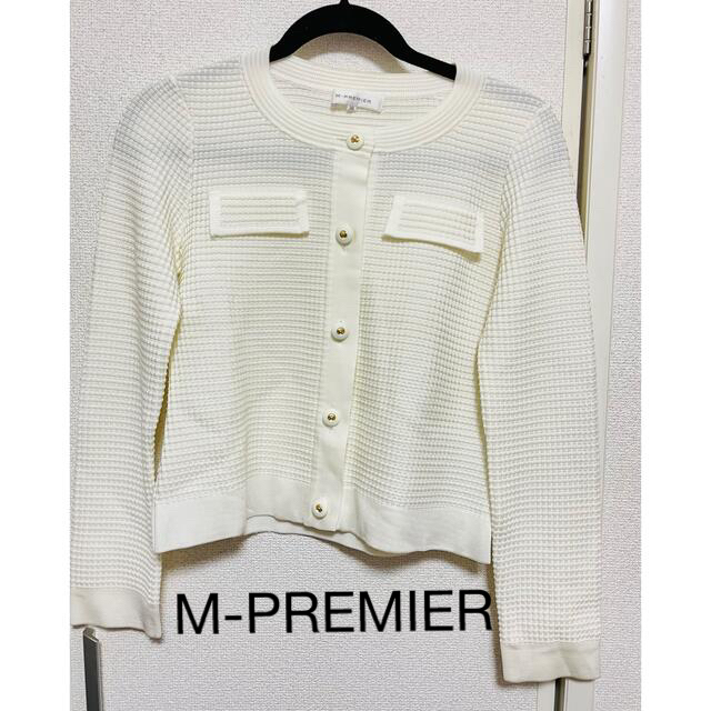 M-premier(エムプルミエ)の未使用　訳あり　エムプルミエ　ノーカラージャケット　ワッフル調生地　白　春秋に◎ レディースのジャケット/アウター(ノーカラージャケット)の商品写真