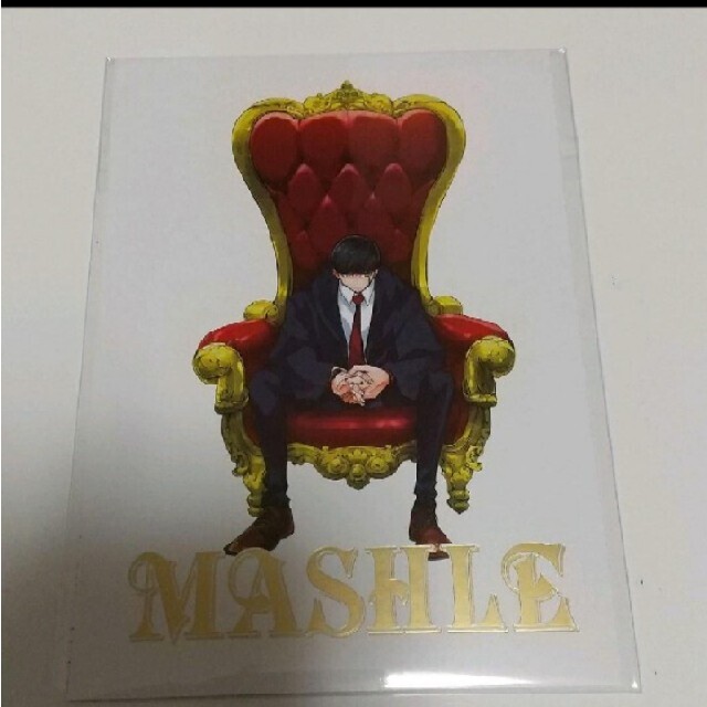マッシュル mashle ポストカード 特典 | フリマアプリ ラクマ