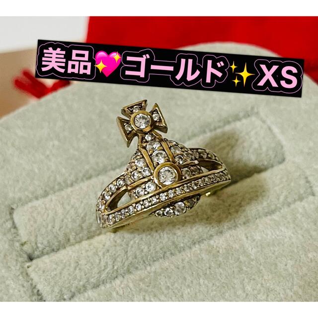 超特価激安 Vivienne Westwood - VivienneWestwood ORB リング