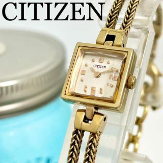 シチズン ヴィンテージ 腕時計(レディース)の通販 100点以上 | CITIZEN 