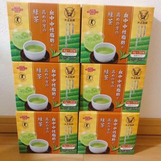 タイショウセイヤク(大正製薬)の血中中性脂肪が高めの方の緑茶  6箱(健康茶)