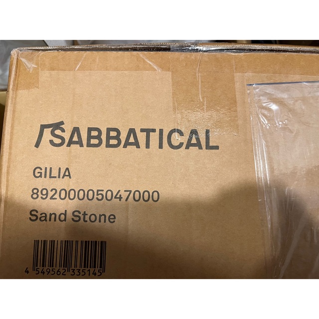 新品未開封】SABBATICAL サバティカル ギリア サンドストーン テント