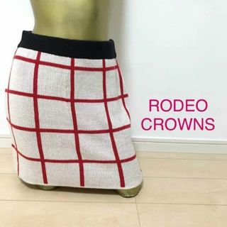 ロデオクラウンズ(RODEO CROWNS)の【0368】RODEO CROWNS ニット スカート M ホワイト(ミニスカート)