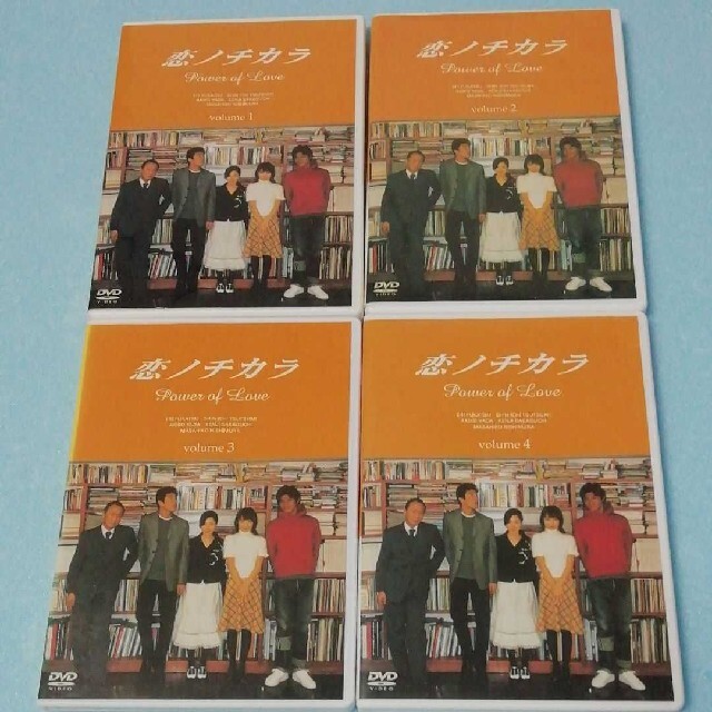 恋ノチカラ DVD (全4巻セット)全11話